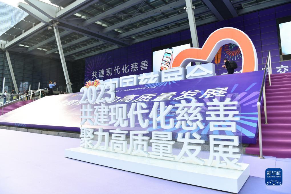 优发官网